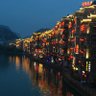 Sol profil fotoğrafı