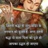 SANJAY KUMAR (ModiKaPariwar)'s profile picture