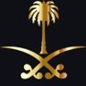 ام سعد's profile picture