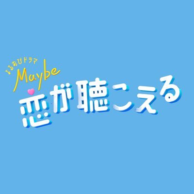 maykoi_tbs's profile picture