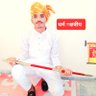 सूर्यवंशी राजू सिंह उदावत 的头像
