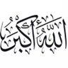 Фото профиля Mustafa Adeeb