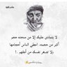 عبدالعزيز بن محمد 的头像