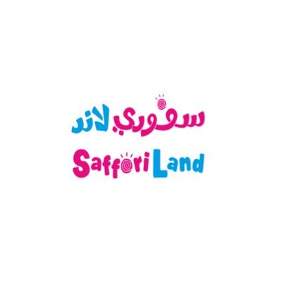 سفوري لاند's profile picture