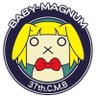 Profilbild von 挽歌のロバ