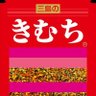 キムチ🥳懸賞好き💕 的头像
