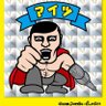 ShunshuN profil fotoğrafı