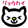 たちかわ こうじ's profile picture