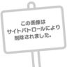 まさエロ(„፰ ᎕ ፰„)エロ目❤'s profile picture