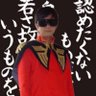 Profilbild von MIT🪬(ミット)