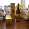 ゆうき a.k.a. R 的头像