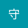 佐々木守 profil fotoğrafı