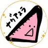 ナグアスラ's profile picture