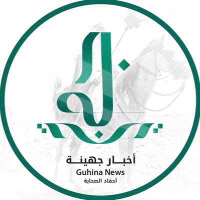 GohainahRt's profile picture