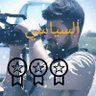 السياسي..🌟🌟🌟's profile picture
