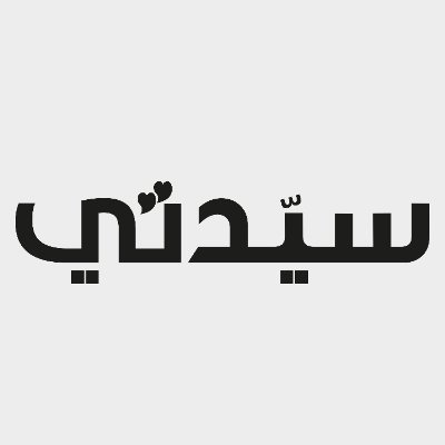 sayidatynet's profile picture