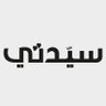 Profilbild von مجلة سيدتي