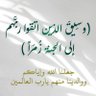 Noor Al-Allaf 的头像