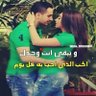 Profilbild von بشير