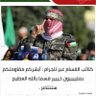 ف اليماني profil fotoğrafı