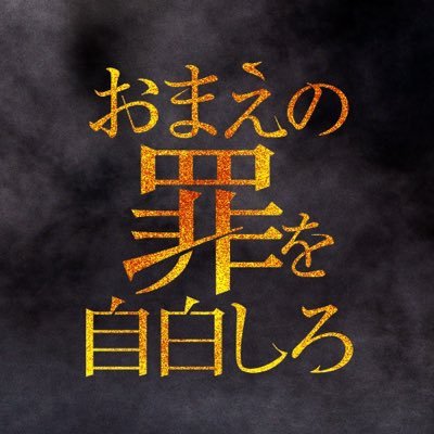 omatsumi_movie's profile picture