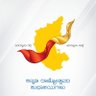 Girish S C profil fotoğrafı