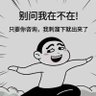 Lin Hong's profile picture