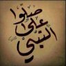 Alfnan الفنان's profile picture