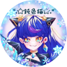 Фото профиля 鈍色猫@💎💙໒꒱.·