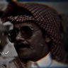 أبو فهد . profil fotoğrafı