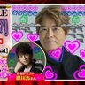 あゆみ🐱💗👩💞古谷徹様🦔💞ILOVEU💞貴方夫へ愛こそが私のプライド私のダーリン🌹 的头像