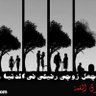 Marwa Mohamed ็ๅคดๅ