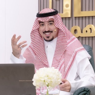 د. محمد الخالدي's profile picture