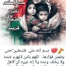 Profilbild von Abdullah Masood ALTOUBI