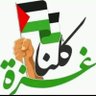 الكشاح profil fotoğrafı
