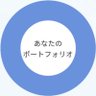 新次郎 的头像
