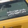 saad elghomri's profile picture