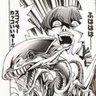 シュン's profile picture