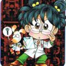 Profilbild von Daisy