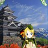 Profilbild von 大井松田3