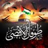 Shahed 的头像