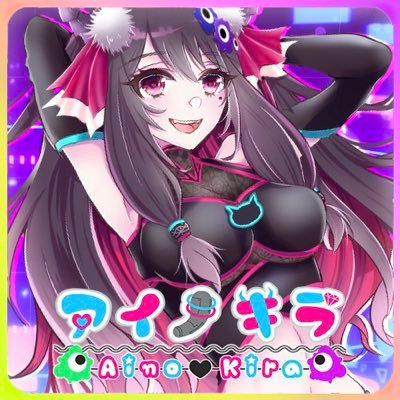 ainokira_v's profile picture
