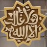عبدالحميد's profile picture