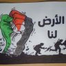 Asmaa1abotrika's profile picture