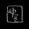 ゆたそ@ボカロP's profile picture