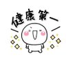 Profilbild von かめっち