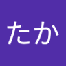 Profilbild von たか