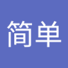 Profilbild von 简单