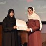 العنود الحمالي's profile picture