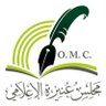 ملتقى عنيزة الإعلامي | 的头像